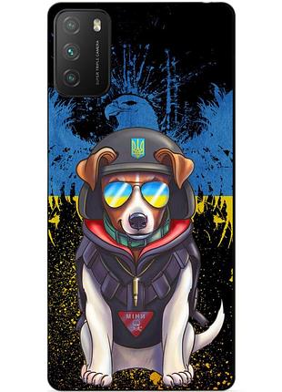 Силіконовий чохол бампер для xiaomi poco m3 з малюнком пес патрон