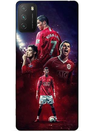 Силиконовый бампер чехол для xiaomi poco m3 с рисунком ronaldo mu роналдо