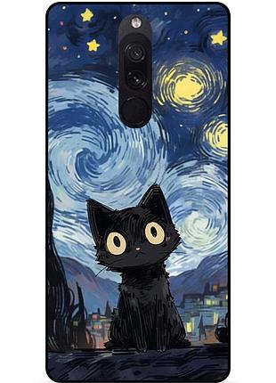 Силиконовый бампер чехол для xiaomi redmi 8 с рисунком котик ван гог звездная ночь