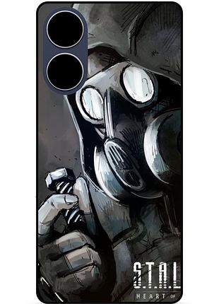Силиконовый чехол бампер для oppo a17 с рисунком stalker сталкер