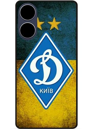 Чехол силиконовый бампер для oppo a38 с рисунком динамо киев