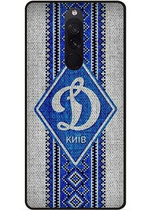 Силиконовый чехол бампер для xiaomi mi 9t / mi 9t pro с рисунком динамо киев