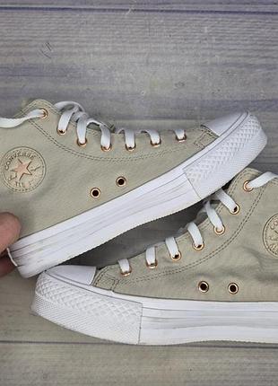 Кеды converse all star
