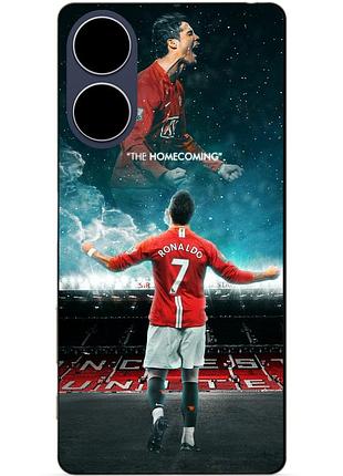 Силіконовий чохол бампер для oppo a17 з малюнком роналдо мю ronaldo