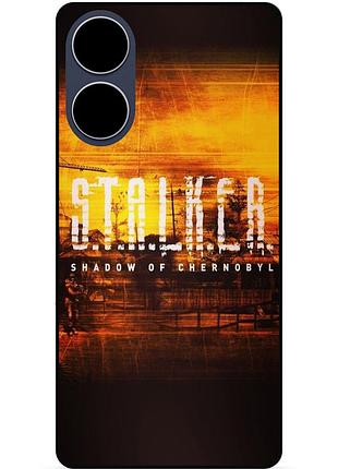 Силіконовий бампер чохол для oppo a17 з малюнком stalker сталкер