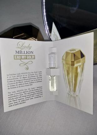 Парфуму paco rabanne lady million2 фото