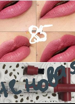 Maybelline super stay ink crayon стійка помада-олівець