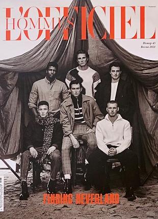 Журнали l’officiel lofficiel