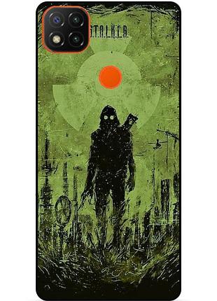 Силіконовий бампер чохол для zte blade 20 smart з малюнком stalker сталкер