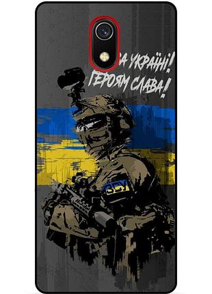 Силіконовий чохол бампер для samsung j6 j600 з малюнком зсу украина героям слава