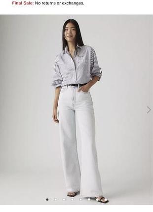 Джинси джинсові штани levi’s wide leg 25розмір 32 зріст