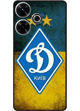 Силіконовий чохол бампер для infinix hot 30 (x6831) з малюнком динамо киев