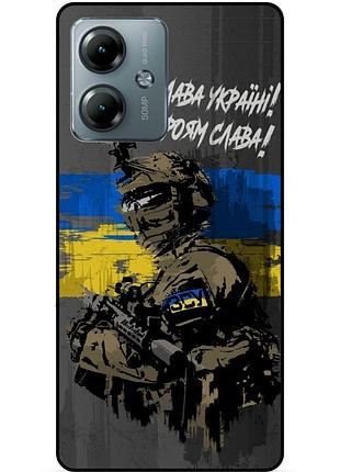 Силиконовый бампер чехол для motorola moto g14 с рисунком зсу украина героям слава