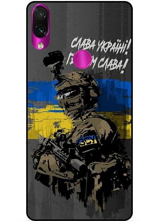 Силиконовый бампер чехол для huawei honor 10i с рисунком зсу украина героям слава