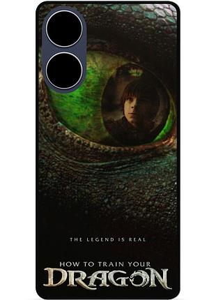 Силиконовый чехол для oppo reno 10 с рисунком как приручить дракона dragon