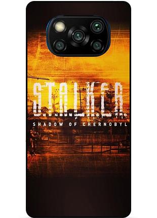 Чехол силиконовый бампер для xiaomi poco x3 с рисунком stalker сталкер