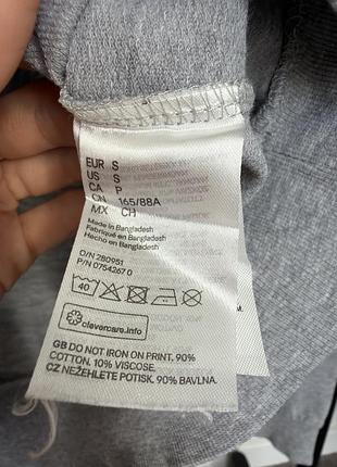 Світшот h&m 8