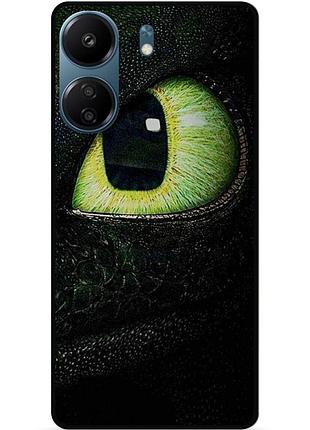 Силіконовий чохол бампер для zte blade v40 design з малюнком как приручить дракона
