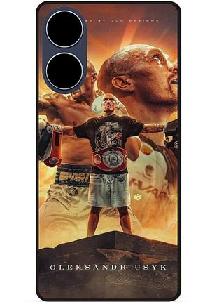 Силіконовий чохол бампер для oppo a17 з малюнком усик бокс украина