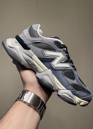Balance 9060 rain cloud 7