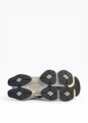 Balance 9060 rain cloud 10