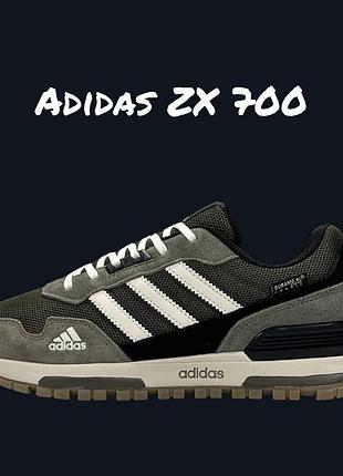 Adidas zx 700 khaki white
