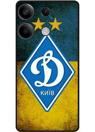 Чехол силиконовый бампер для infinix note 30 (x6833b) с рисунком динамо киев