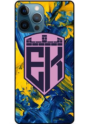 Силиконовый чехол футбол украина для xiaomi samsung motorola nokia iphone zte vivo oppo realme епіцентр