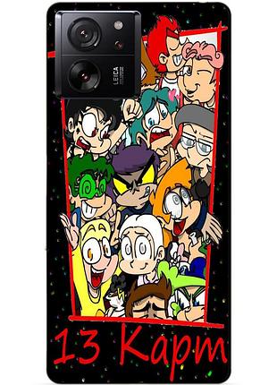 Силіконовий чохол бампер для xiaomi 13t pro коміксів 13 карток