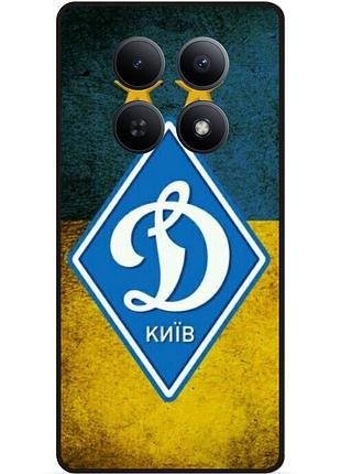 Силіконовий чохол бампер для xiaomi redmi note 15 pro 5g з малюнком динамо киев