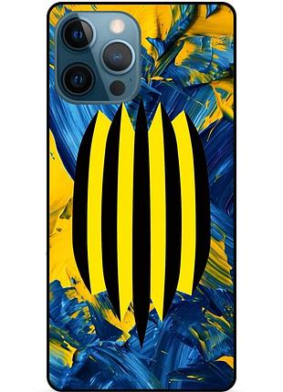 Силіконовий чохол футбол україна для xiaomi samsung motorola nokia iphone zte vivo oppo realme рух