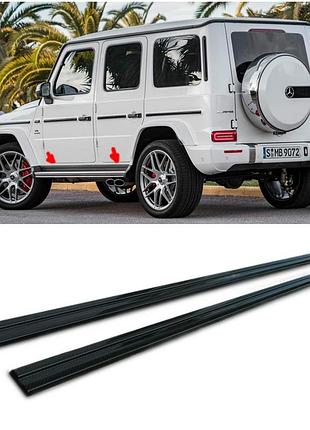 Карбонові молдинги mercedes g-class w463a w464 (нижні)