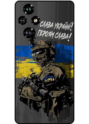 Силиконовый бампер чехол для huawei honor 200 с рисунком зсу украина героям слава