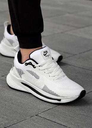 Nike vomero 18 5
