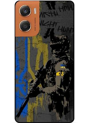 Силиконовый бампер чехол для motorola moto g06 с рисунком зсу украина night hunter