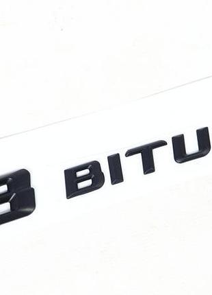 Надпись v8 biturbo black