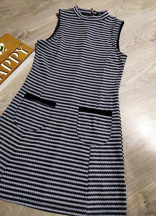 Удобное платье-сарафан miss selfridge.