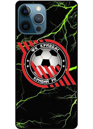 Силиконовый чехол футбол украина для xiaomi samsung motorola nokia iphone zte vivo oppo realme фк кривбас