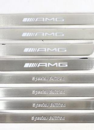 Накладки на порожки с подсветкой (синие) amg mercedes w222 2013-2020