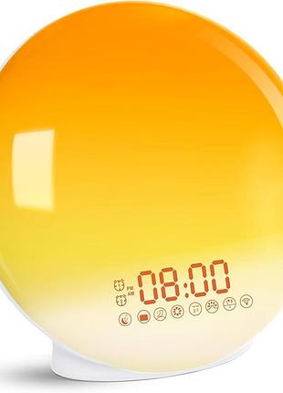 Будильник светильник с имитацией рассвета 7 цветов wake up light sunrise alarm clock