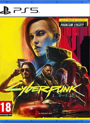 Cyberpunk 2077: ultimate edition (ps5)