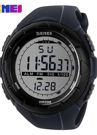 Часы skmei 1025gy gray мужские спортивные наручные часы серые водостойкие цифровые электронные