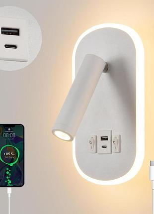 Светодиодная настенная лампа для чтения с usb и type-c, регулируемое освещение 3000k/6000k, белая