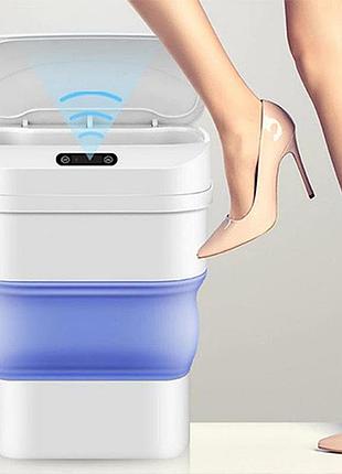 Відро для сміття із сенсорною кришкою — touchbin