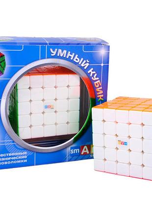 Кубик рубіка smart cube 5x5 stickerless sc504 без наклейок
