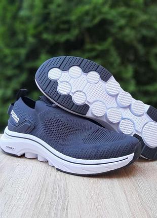 Puma flexible тапкі мокасіни сліпони темно сірі