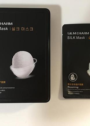 Маска для лица silm charm с протеинами шелка