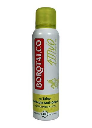 Дезодорант-спрей borotalco активный кедр и лайм borotalco attivo profumo di cedro e lime, 150 мл