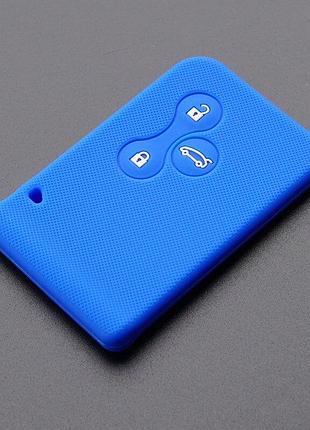 Силиконовый чехол для ключа renault captur scenic duster arkana clio kadjar logan koleos trafic megane talisman sandero синий