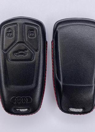 Шкіряний чохол для ключа audi a1, a3, a4, a5, a6, a6 allroad quattro,a7,a8,q2,q3,q5,q7,q8, r8, rs q3, rs3, rs4, rs5